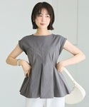 Contrast Fabric Peplum Top