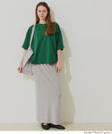 Cut Rib A-Line Skirt