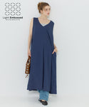 [Light Embossed] Maxi Jumper Dress