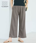 [Light Embossed] Tuck Wide Easy Pants