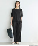 [Light Embossed] Tuck Wide Easy Pants