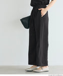 [Light Embossed] Tuck Wide Easy Pants