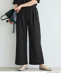 [Light Embossed] Tuck Wide Easy Pants