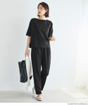 [Light Embossed] Tuck Wide Easy Pants