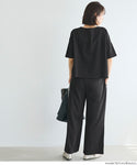 [Light Embossed] Tuck Wide Easy Pants