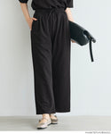 [Light Embossed] Tuck Wide Easy Pants