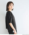 [Light Embossed] Wide T-Shirt