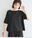 [Light Embossed] Wide T-Shirt