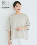 [Light Embossed] Wide T-Shirt