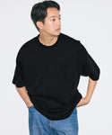 Men's Plain T-Shirt With Front Pocket