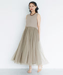 Tulle-Paneled Camisole Dress