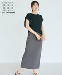 [Light Embossed] Maxi Pencil Skirt