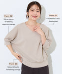 [Light Embossed] V-Neck Dolman T-Shirt