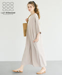 [Light Embossed] Wide Silhouette Dress