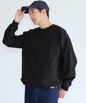 [4-Way Stretch] Men's Wide Long Sleeve T-Shirt