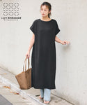 [Light Embossed] Boat Neck Maxi Dress