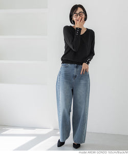 [Markdown] Pearl sleeve embellished v neck knit top