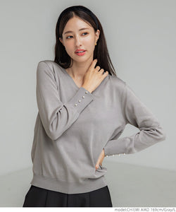 [Markdown] Pearl sleeve embellished v neck knit top