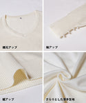 [Markdown] Pearl sleeve embellished v neck knit top