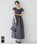 Knit Top Docking Dress