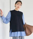 Set 2 Keping: Vest Knit Dan Blouse Frill