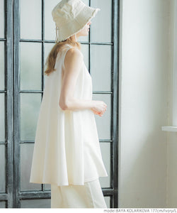 Embossed top